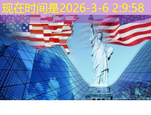 从厦门出发，30天拿到菲律宾SRRV：闽南人的“第二本护照”捷径